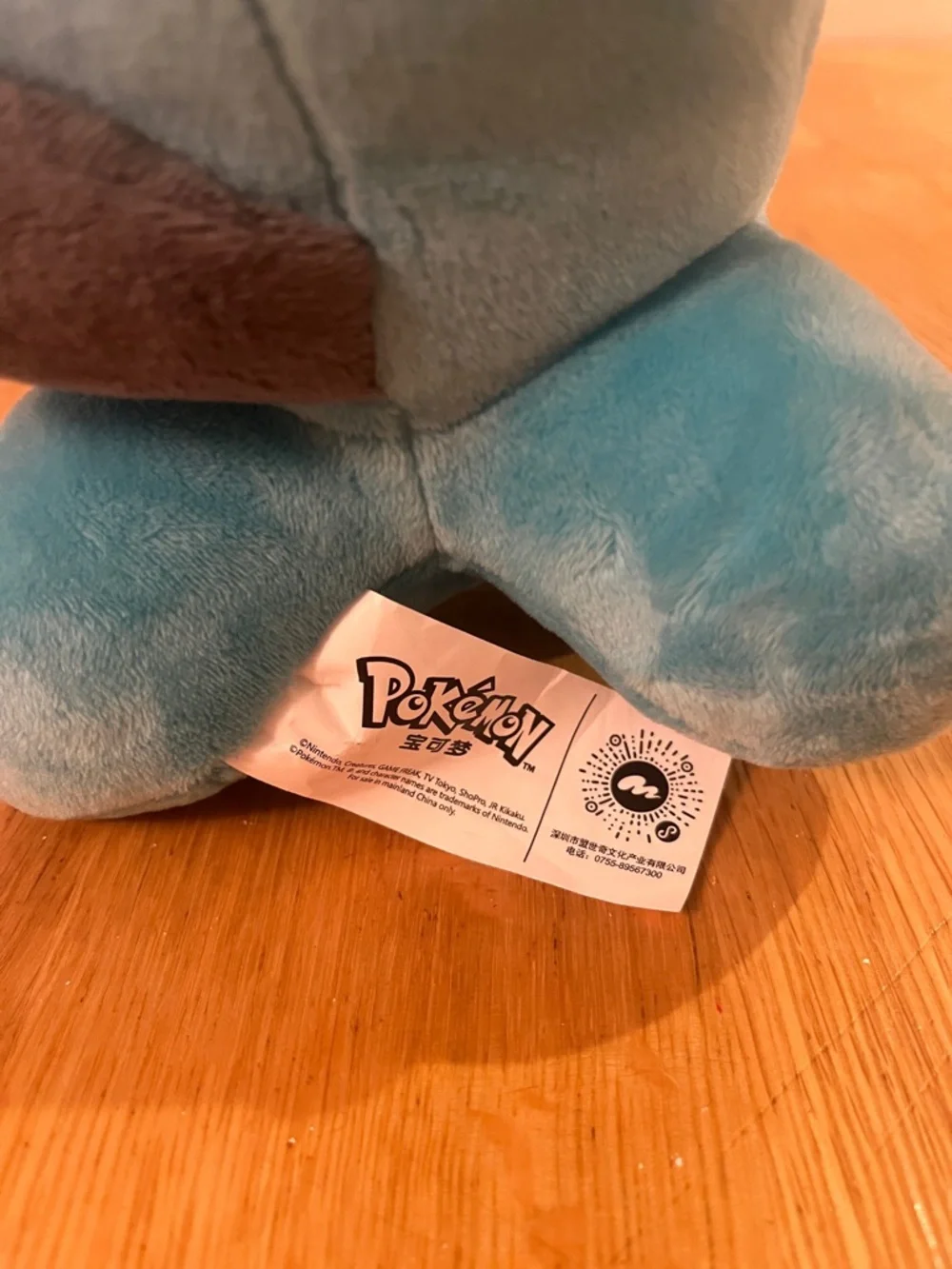 Wobbuffet - Picture 4 of 5